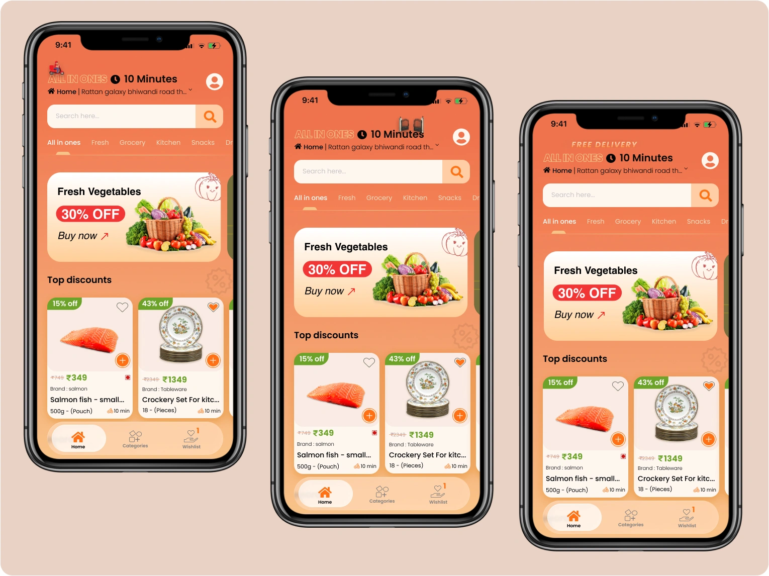 UI Animation